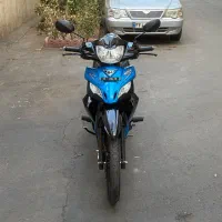 راکز ۱۴۰۴ در حد شرکت نیرو موتور بدون خط وخش