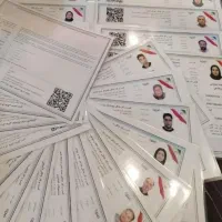 اخذ جواز کسب وکار خانگی