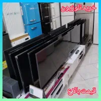 فروش و خریدار تلوزیون بست و..سمساری 40تا85 پرند|تلویزیون و پروژکتور|پرند, فاز ۵|دیوار