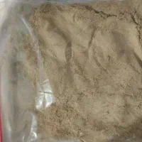 پودر جوانه گندم