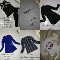 تونیک شومیز بلوز تاپ دامن بافت شلوار لی شال روسری|لباس|تهران, هفت چنار|دیوار