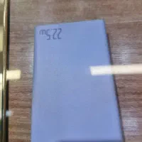 پاوربانک ۱۰هزارمک دودو