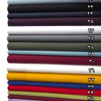 پارچه شانتون نخ ساده 35رنگی|لباس|جهرم, |دیوار