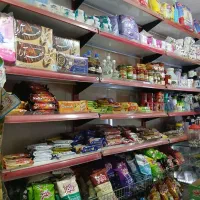 لوازم مغازه