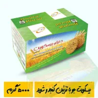 ویفر و بیسکویت