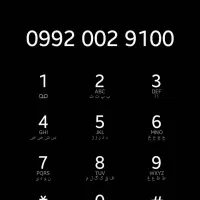 سیمکارت رند