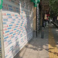 اجاره مغازه ۱۷ متر، کاشانی