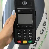 کارتخوان H9 مورفان4G کمپلو