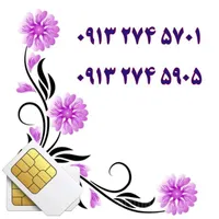 0913.274.5905