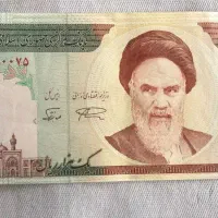 فروش اسکناس قدیمی خشک