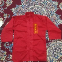 لباس کنگ فو