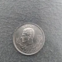 سکه های قدیمی|کلکسیون سکه، تمبر، اسکناس|شیروان (لرستان), |دیوار