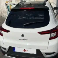 اطلس g ایخام