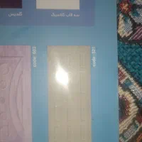 نصب درب با نصاب ماهر|خدمات پیشه و مهارت|بیرجند, |دیوار