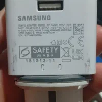 اداپتور سامسونگ