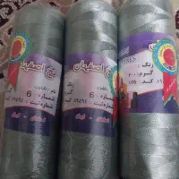 نخ ابریشمی قلاب بافی