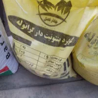 مرغی گوگرد گرانوله  کود ریشه|خدمات باغبانی و درختکاری|خرم‌آباد, |دیوار