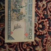 پول قدیمی|کلکسیون سکه، تمبر، اسکناس|تهران, سلسبیل شمالی|دیوار