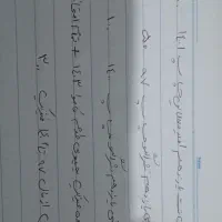کتابهای کنکوری تجربی|کتاب و مجله آموزشی|هرسین, |دیوار