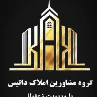 اجاره ویلایی دربست،خیابان شریعتی قیمت مناسب|اجارهٔ خانه و ویلا|آبیک, |دیوار