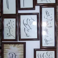 قاب عکس خطاطی|تابلو، نقاشی، عکس|تهران, وردآورد|دیوار