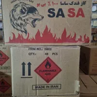 گاز فندک