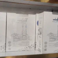 فروش ویژه دزدگیر اماکن هوشمند