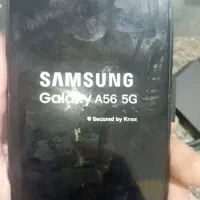 گوشی a56سامسونگ