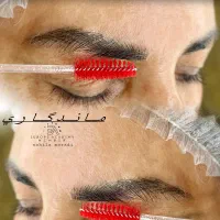فقط تا آخر هفته میکروبلیدینگ ابرو با قیمت ویژه|خدمات آرایشگری و زیبایی|رباط‌کریم, رباط‌کریم|دیوار