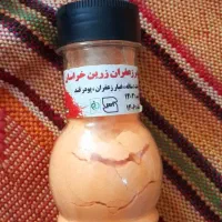 وسایل کلکسیونی