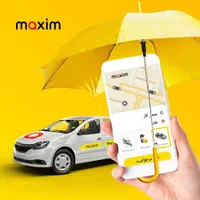 استخدام راننده در ماکسیم فولادشهر|استخدام حمل و نقل|فولادشهر, فولادشهر|دیوار