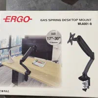 پایه مانیتور ارگو