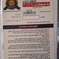 فروش فوری زیر قیمت ماشین ظرفشویی تکنولایو نو|ماشین ظرفشویی|اصفهان, دانشگاه اصفهان|دیوار