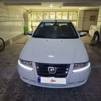 سورن پلاس