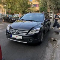 اچ‌ سی کراس مدل 1398 بدون رنگ