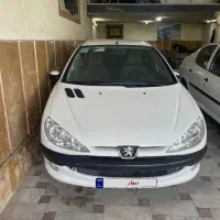 اس دی بیرنگ TU5 ۹۷