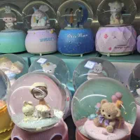 دکوری موزیکال