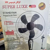 پنکه ایستاده باکنترل سوپر لوکس 55وات (فردوس کالا)