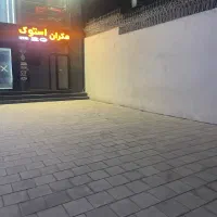 مغازه100متری-بلوار-امامت-روبرو-امامت9