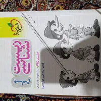 زیست جامع پینوکیو جلد اول و دوم چاپ آخر 1401|کتاب و مجله آموزشی|سنندج, |دیوار