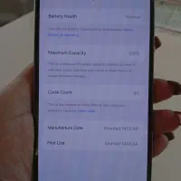 آیفون ۱۵پرومکس za|موبایل|قوچان, |دیوار