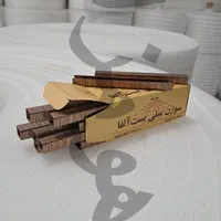 سوزن منگنه مبلی بست آلفا مدل 80/10 بسته 4000 عددی|ابزارآلات|آفتاب, |دیوار