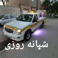 امدادخودرو ، یدک کش ، خودروبر، جرثقیل،یدکش|خدمات حمل و نقل|مشهد, طرق|دیوار