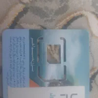 سیم کارت