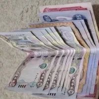 دینار عراق کلکسیونی