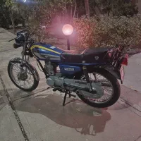 فروشی متور مزایده|موتورسیکلت|پرند, فاز ۶|دیوار