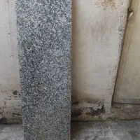 سنگ اپن