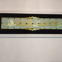 تابلو دیواری