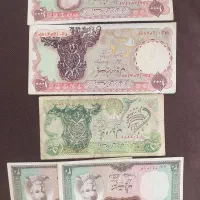 سکه و اسکناس دوران پهلوی|کلکسیون سکه، تمبر، اسکناس|تهران, دهم فروردین|دیوار