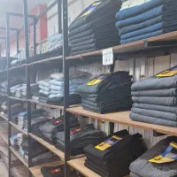 رگال فروشگاهی